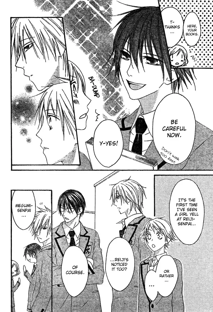 Ouji to Majou to Himegimi to Chapter 1 28